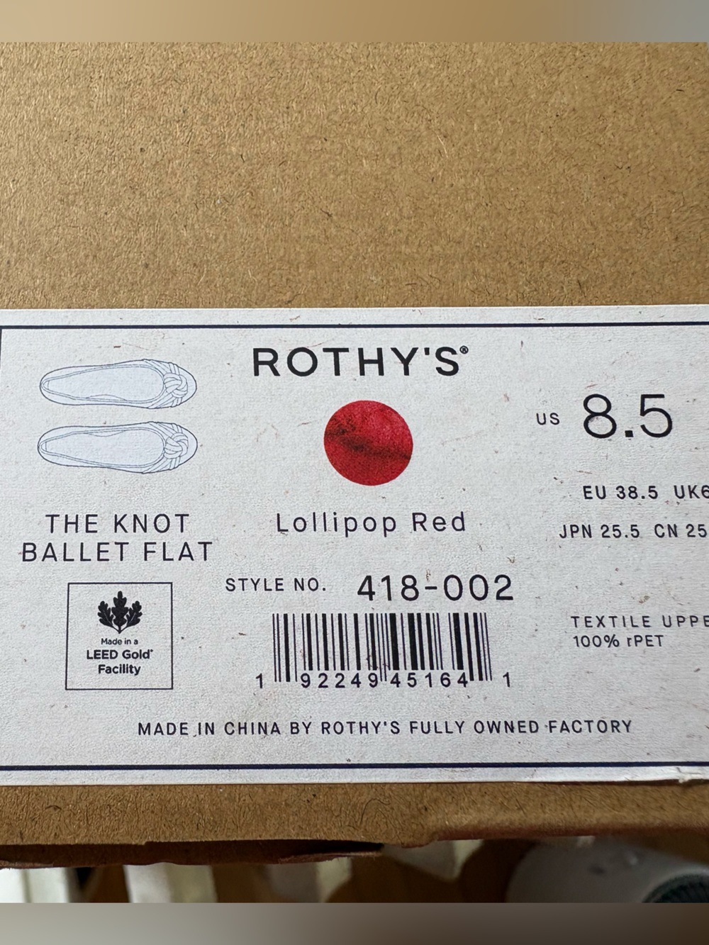 Rothy's Knot Ballet Flat in Lollipop Red NWT - Picture 3 of 7